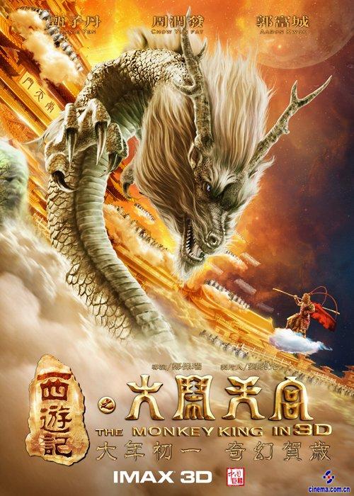 新罕布什尔大学文凭购买
