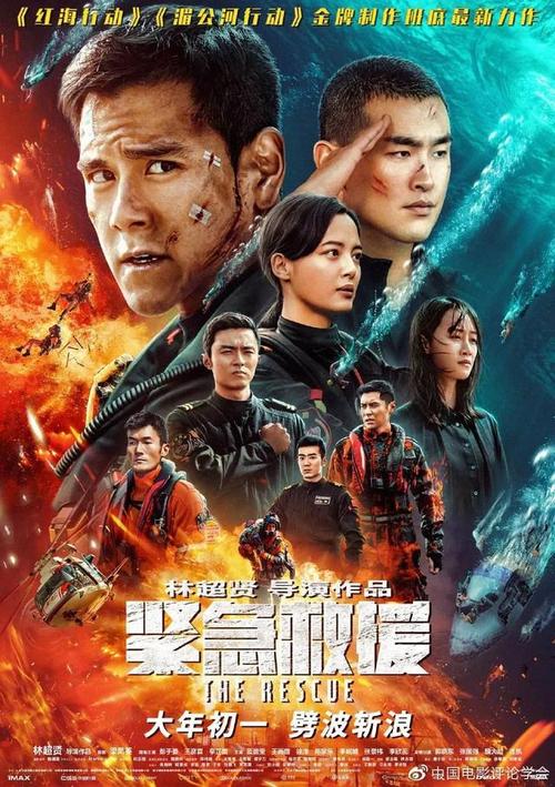 新加坡管理大学本科毕业证